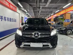 Mercedes-Benz Mercedes-Benz GLS