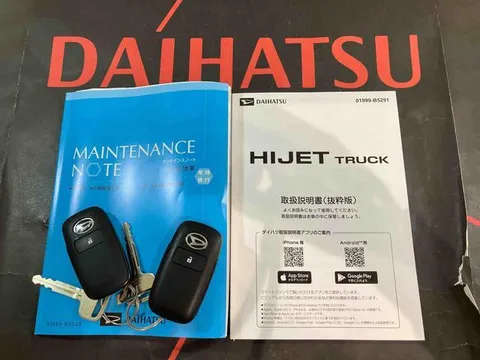 Daihatsu Hijet Truck