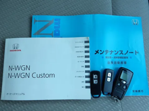 Honda N-WGN