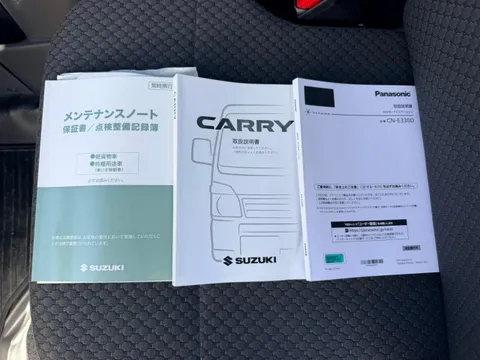 Suzuki Carry Truck