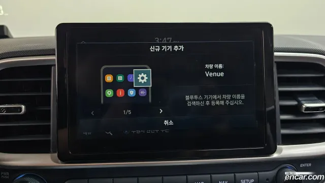 Hyundai Venue
