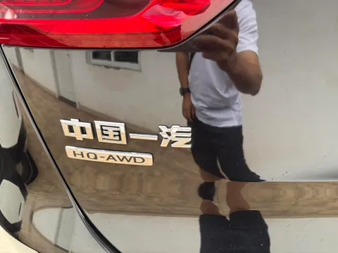 Hongqi HS5