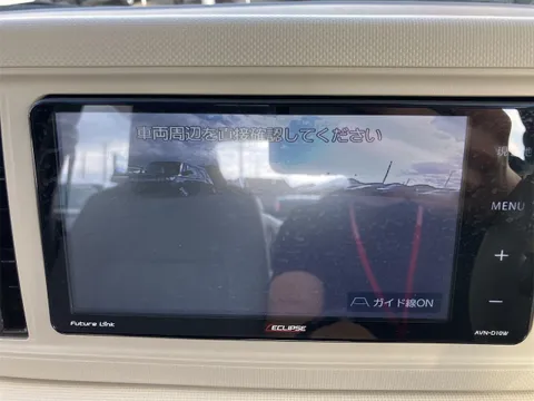 Daihatsu Mira Tocot