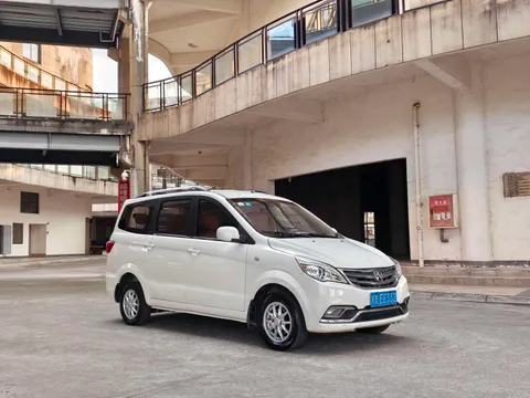 BAIC