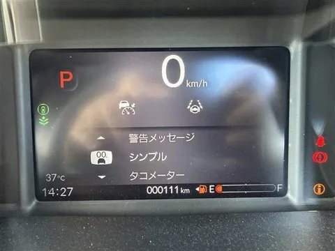 Honda N-BOX Custom
