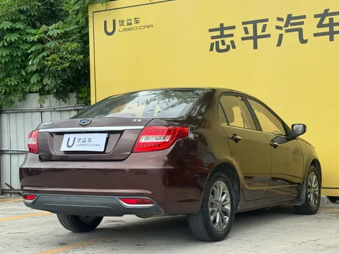 Geely Vision