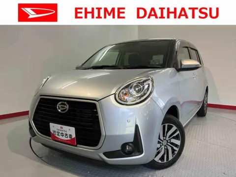 Daihatsu Boon