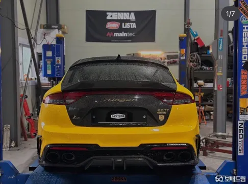 Kia Stinger
