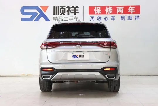 Gac GS5