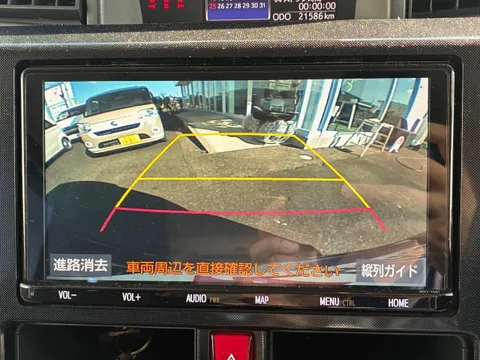 Toyota Tank