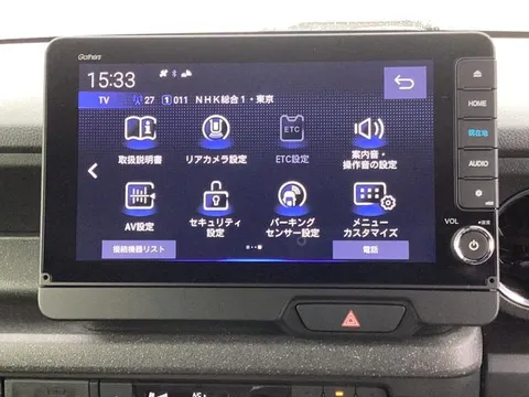 Honda N-BOX Custom