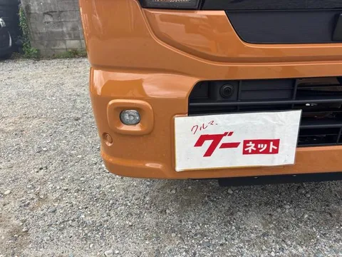 Suzuki Super Carry
