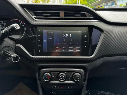 Chery Tiggo 3x
