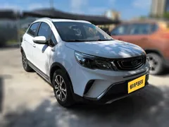 Geely