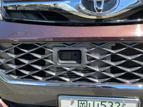 Toyota Tank