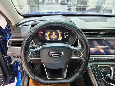 Geely Boyue