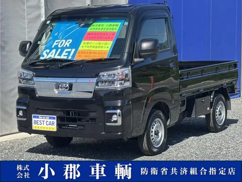 Toyota Pixis Truck