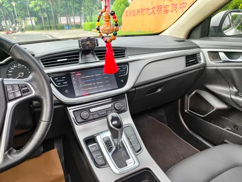 Geely Emgrand GL
