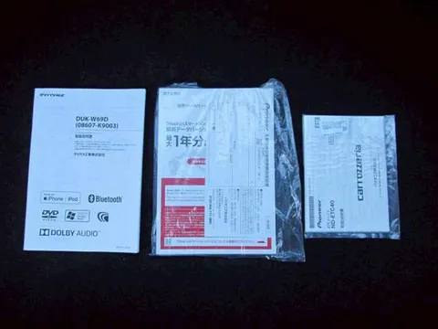 Daihatsu Boon