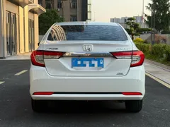 Honda Crider
