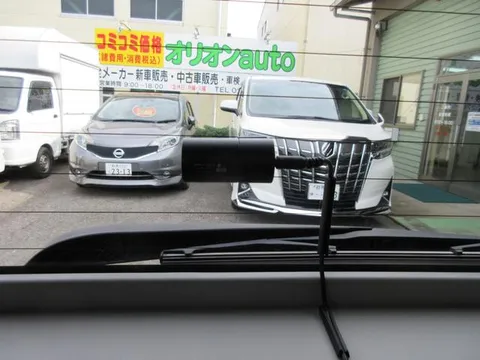 Subaru Justy