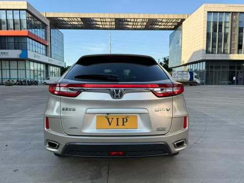 Honda UR-V
