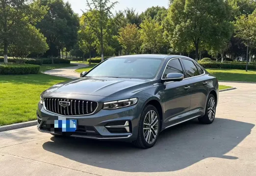 Geely Preface (Xingrui)