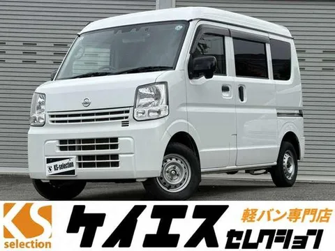 Nissan Clipper