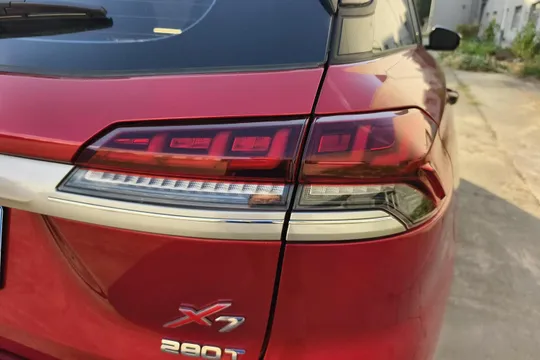 Changan X7
