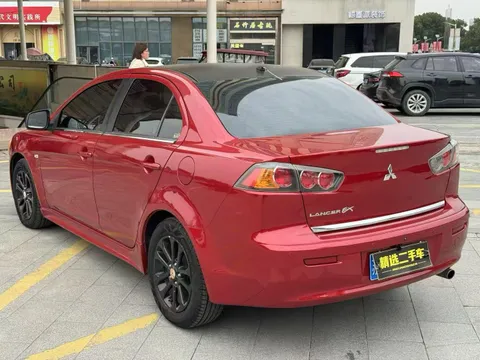 Mitsubishi