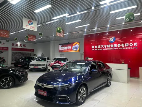 Honda Inspire