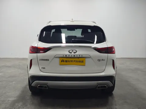 Infiniti QX50