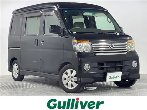 Daihatsu Atrai Wagon