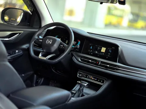 Changan CS55 Plus