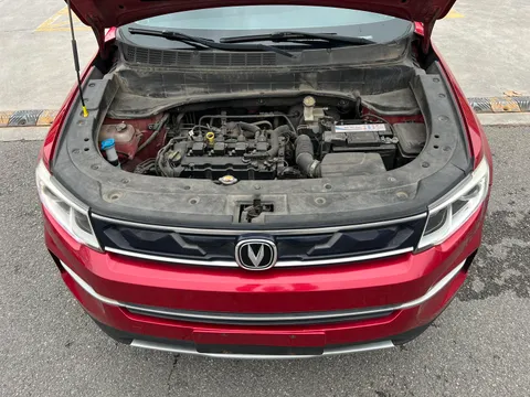 Changan CS35 Plus