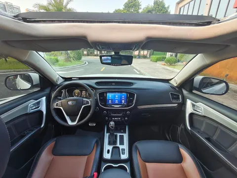 Geely Vision X6