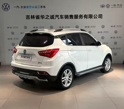 Changan CS35