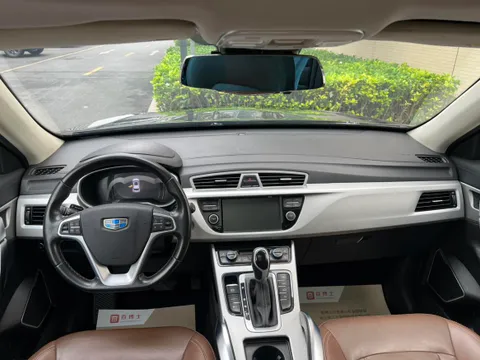 Geely Boyue