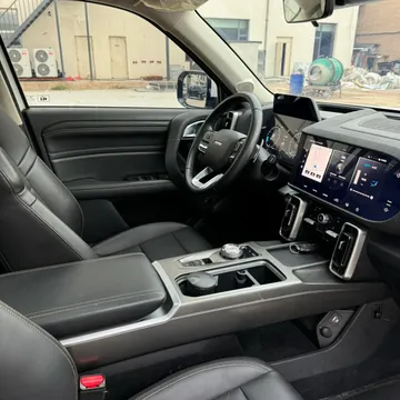 Haval