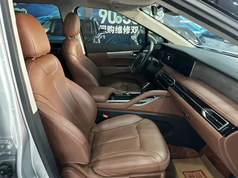 Haima