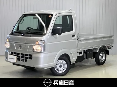 Nissan Clipper Truck