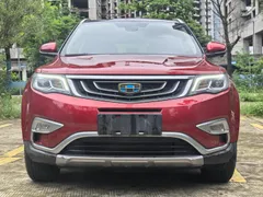 Geely Boyue