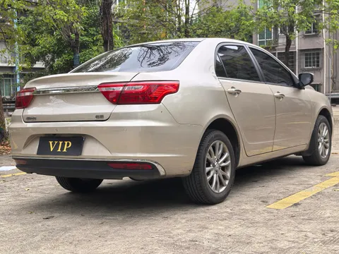 Geely