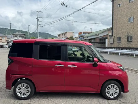 Toyota Tank