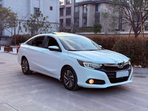 Honda Crider
