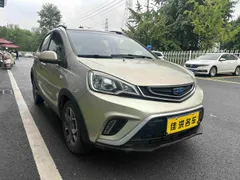 Geely Vision X1