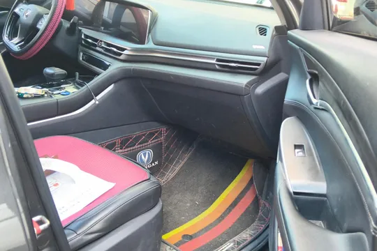 Changan CS75 Plus