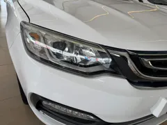 Geely Vision