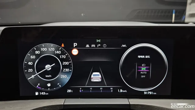 Kia K8