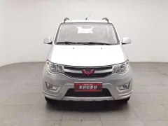 Wuling Hongguang